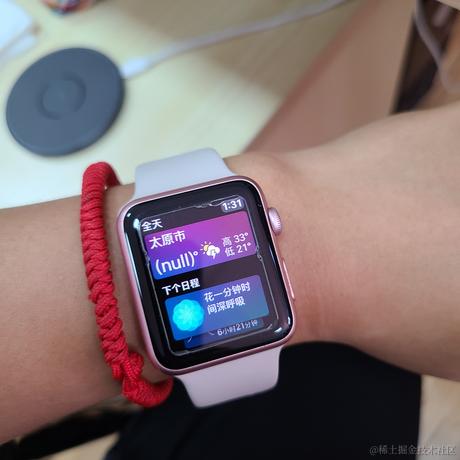 云上月于2021-07-09 13:32发布的图片