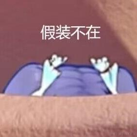 晚晚的小情人于2023-06-25 00:05发布的图片