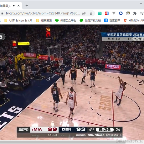 _一杯冰美式_于2023-06-05 10:23发布的图片