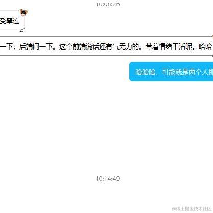黄东满于2020-12-14 10:25发布的图片