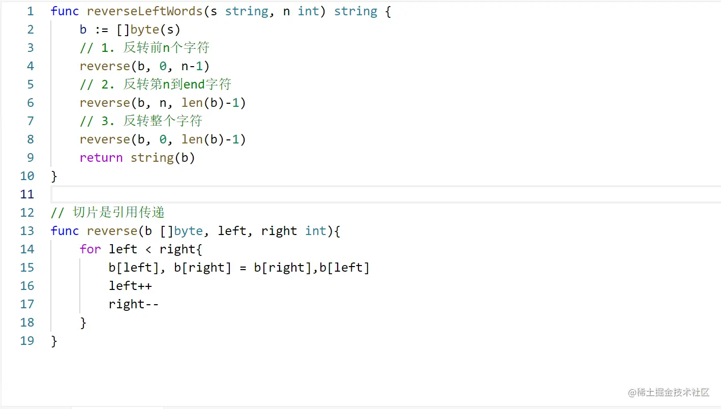 屏幕截图 2022-11-03 142534.png