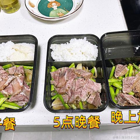 云歌儿于2023-06-01 08:58发布的图片