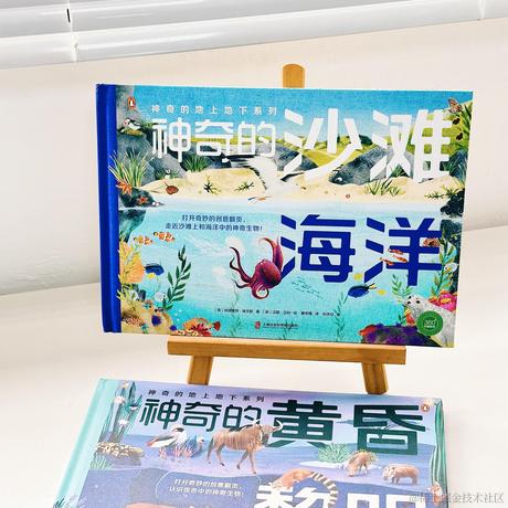 组拧要低调于2023-04-06 22:42发布的图片