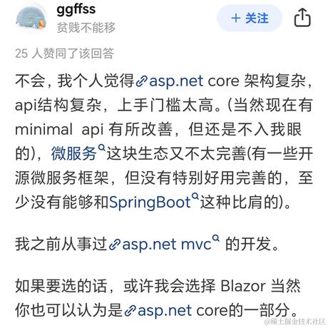functionMC于2024-06-05 08:38发布的图片