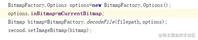 内存重用.webp
