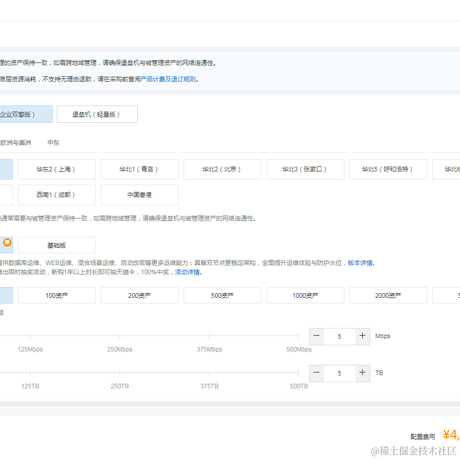 zyw4158于2022-12-16 16:11发布的图片