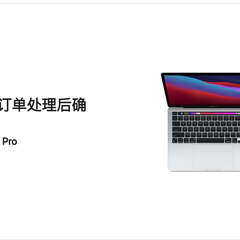 EvenyYlzz于2020-12-09 22:18发布的图片