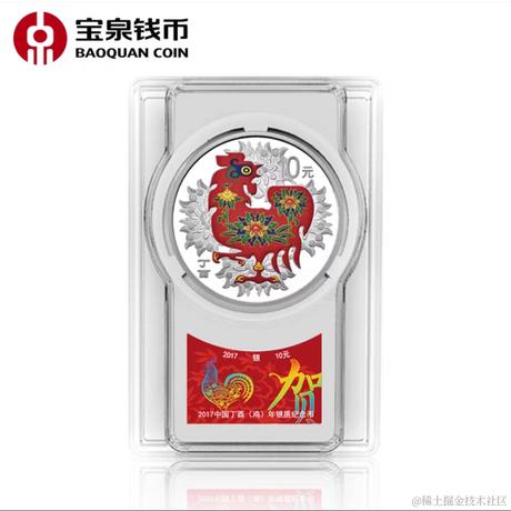 vgbhfive于2021-01-18 12:41发布的图片