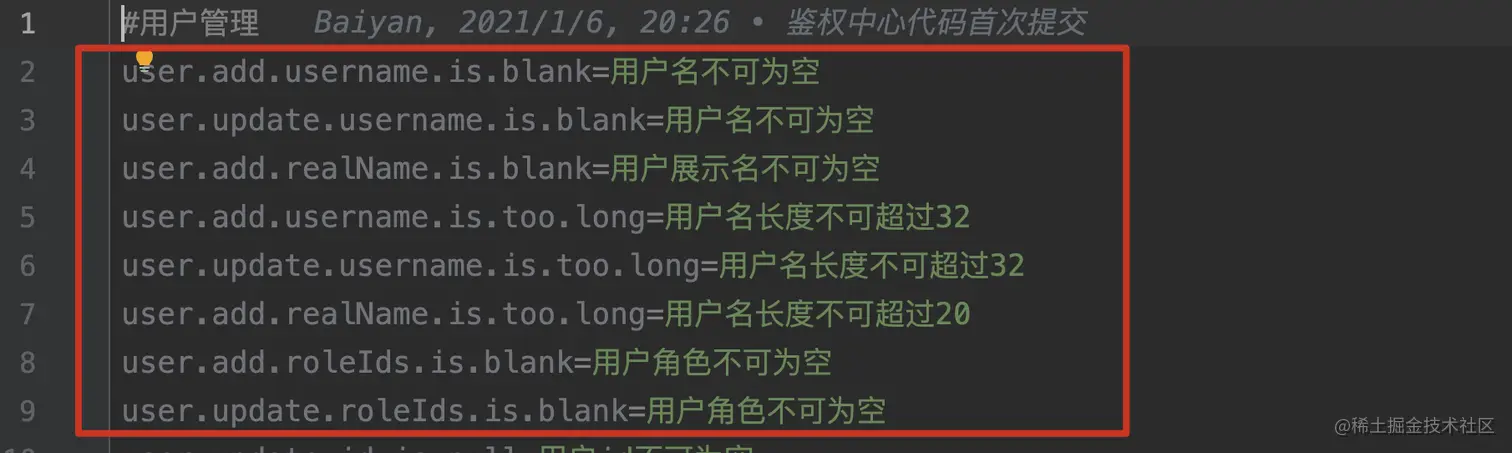 image-20221109132136058.png