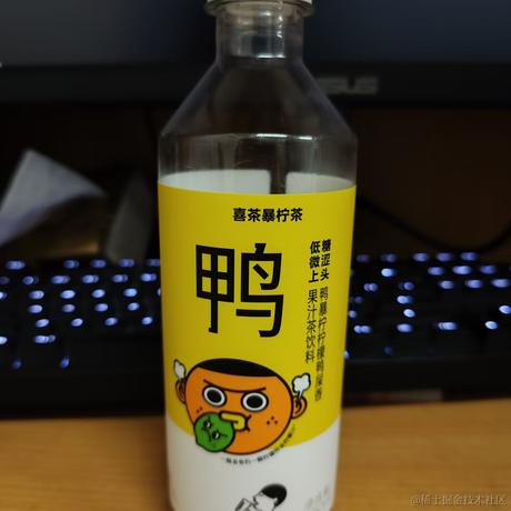 魔怔时代于2022-11-26 14:48发布的图片