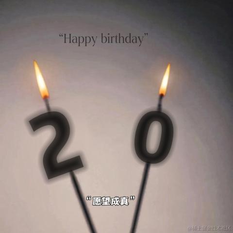 Echo小蕾于2023-07-22 23:53发布的图片