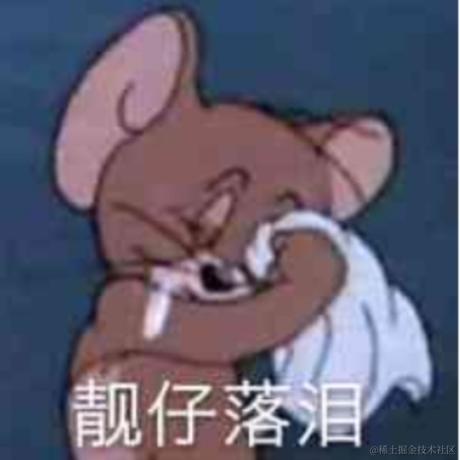 朝阳群众全治聋于2021-04-27 14:50发布的图片