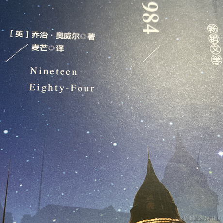 乃琳的亲亲老婆于2022-12-15 00:13发布的图片