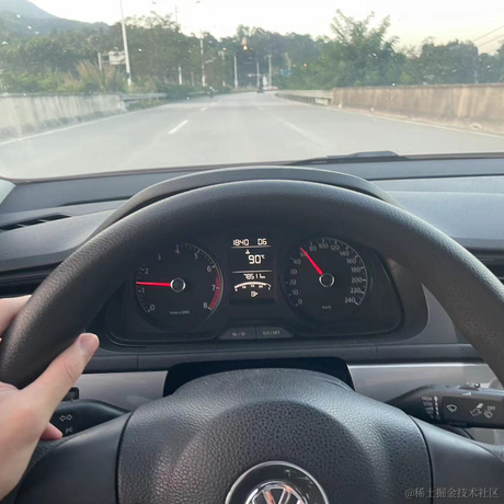 小白是天才于2023-07-08 19:51发布的图片