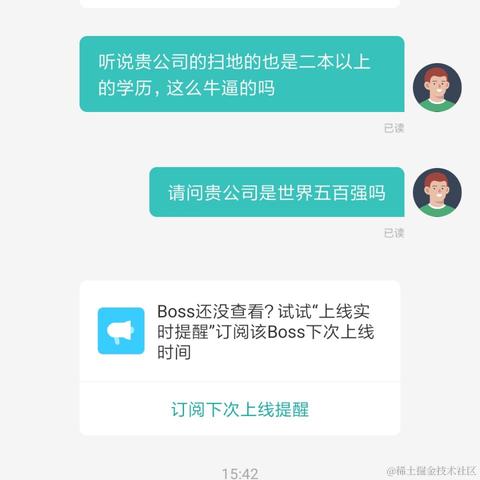 Awesome_白嫖党于2021-03-16 16:44发布的图片