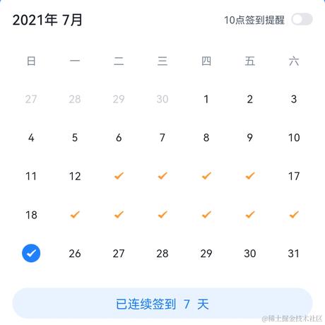 LH_R于2021-07-25 09:26发布的图片