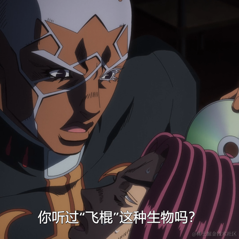 魔怔时代于2022-12-02 13:18发布的图片