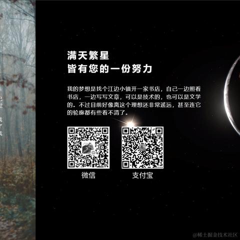 汪啊汪QAQ于2023-12-11 14:17发布的图片