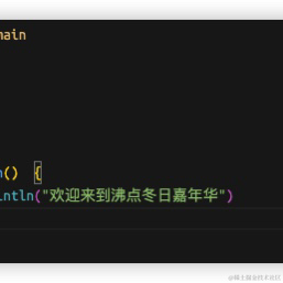 图图学编程于2022-11-21 09:39发布的图片