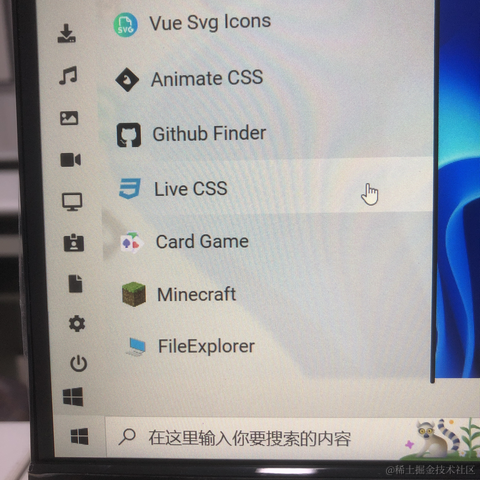 JIE于2022-10-28 15:57发布的图片