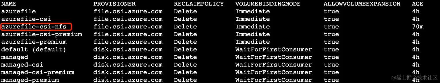 查看该 StroageClass 是否创建成功 图5.png