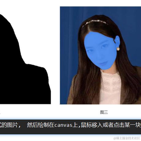 CV修炼生于2023-11-10 15:57发布的图片