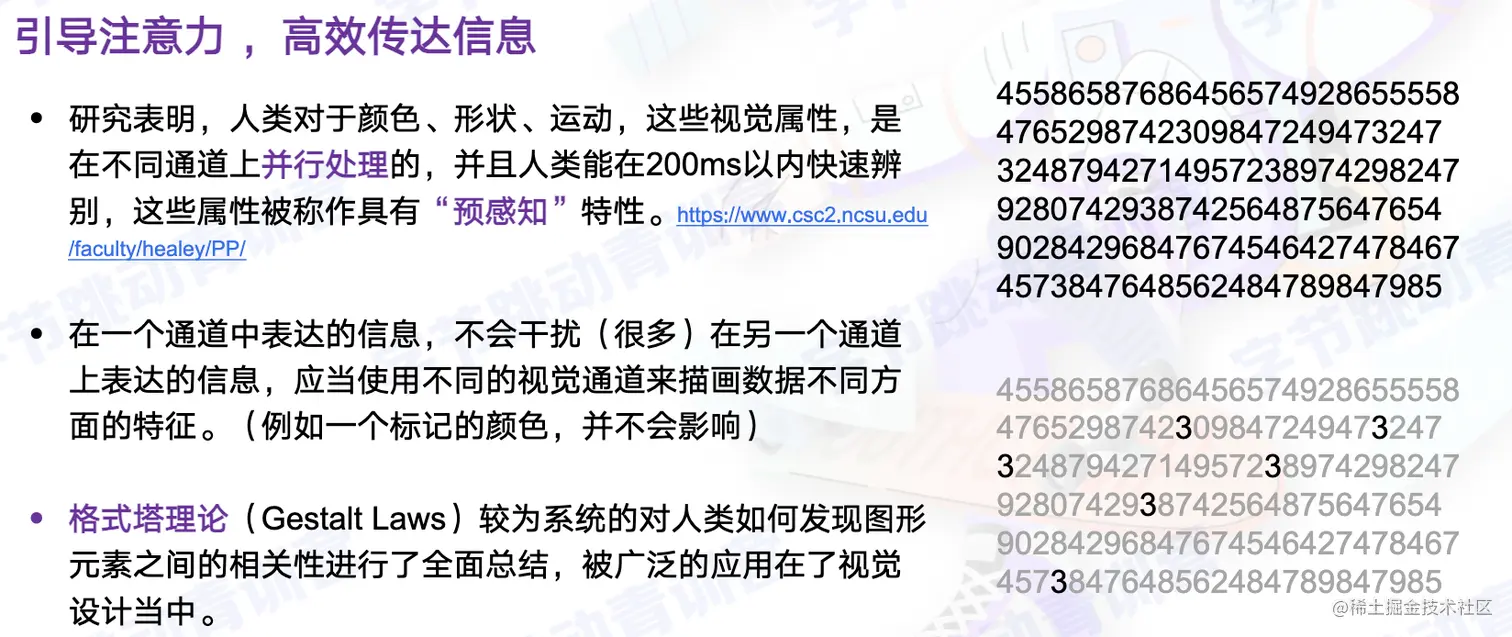 截屏2022-08-14 11.48.37.png