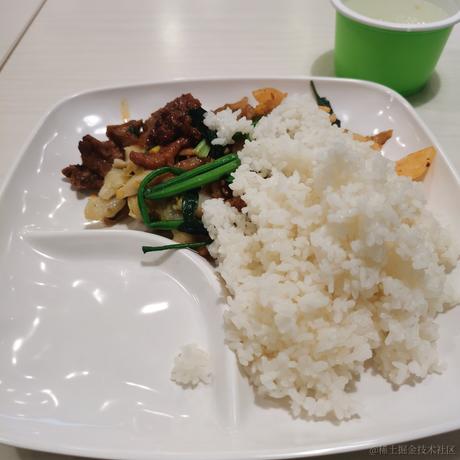 不是向晚我会来吗于2022-12-13 11:35发布的图片