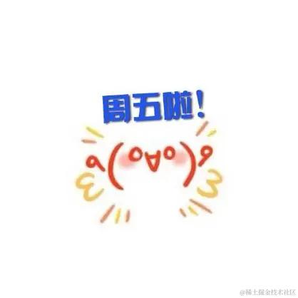 熊猫片沃子于2024-03-22 09:20发布的图片