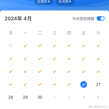 Tifosi于2024-04-26 10:07发布的图片