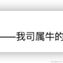 橙子C于2021-04-15 17:09发布的图片