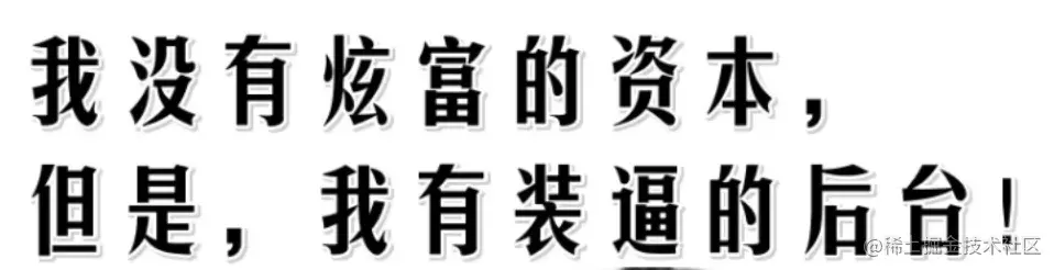 截屏2021-12-11 下午6.06.33.png