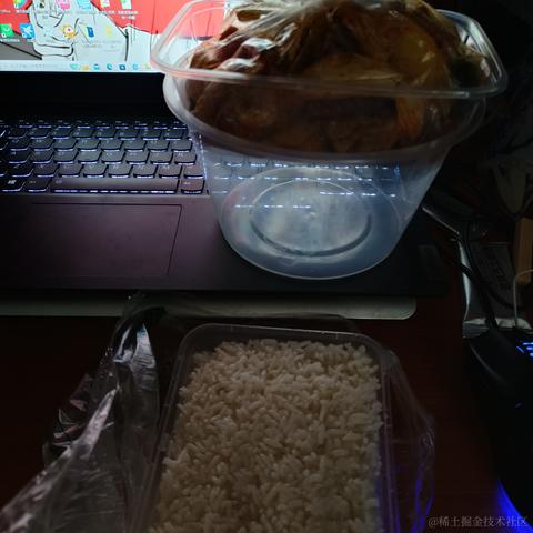 铭铭辣辣辣好好好于2022-12-04 12:22发布的图片