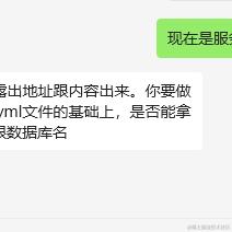 再练习两年半于2023-09-20 16:05发布的图片