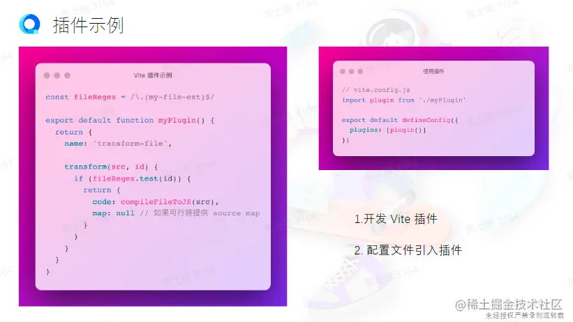 屏幕截图 2023-02-17 170356.png