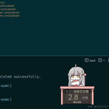 lyrieek于2023-08-17 13:28发布的图片