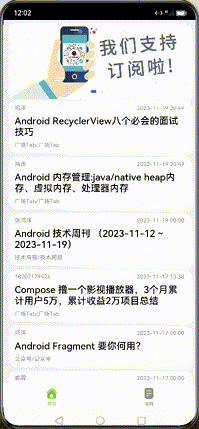 luping1.gif