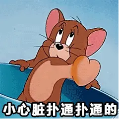 20210824774702_BpasYc.gif