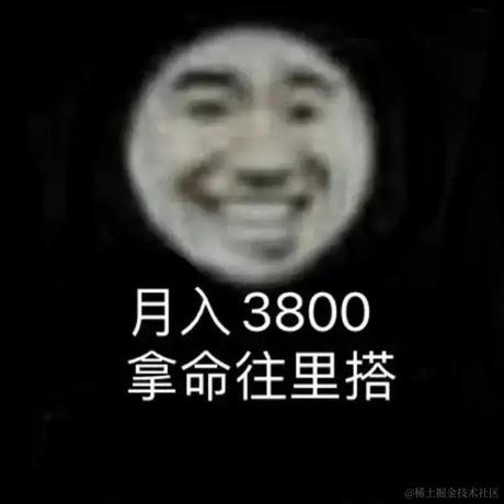 苍界于2022-12-17 21:16发布的图片