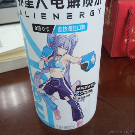 任丁湾于2023-06-24 19:19发布的图片