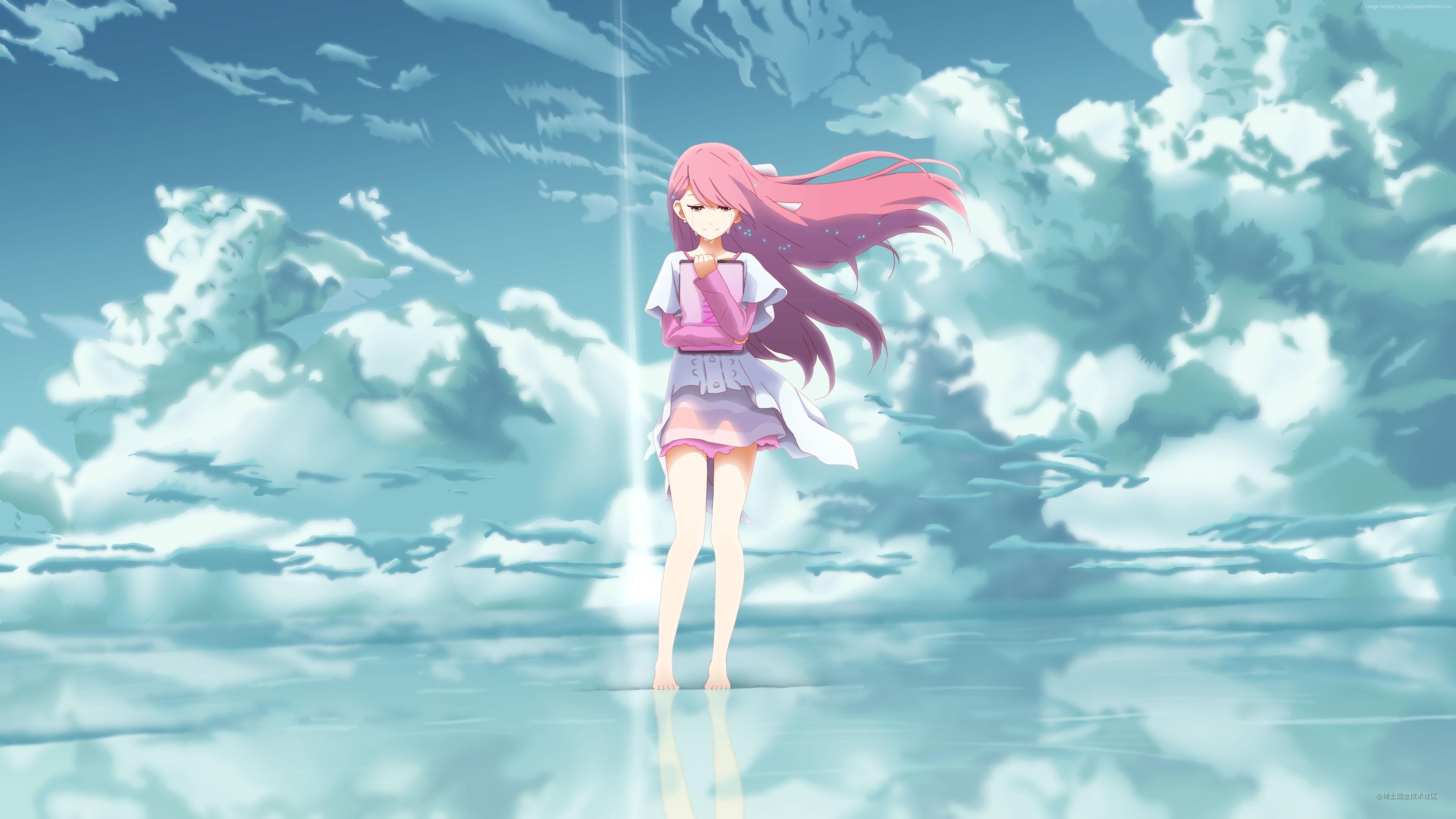 Flutter笔记