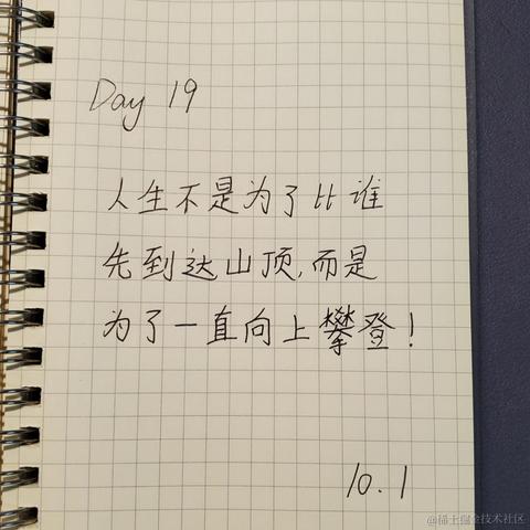 Rainbow_Sea于2022-10-01 23:35发布的图片