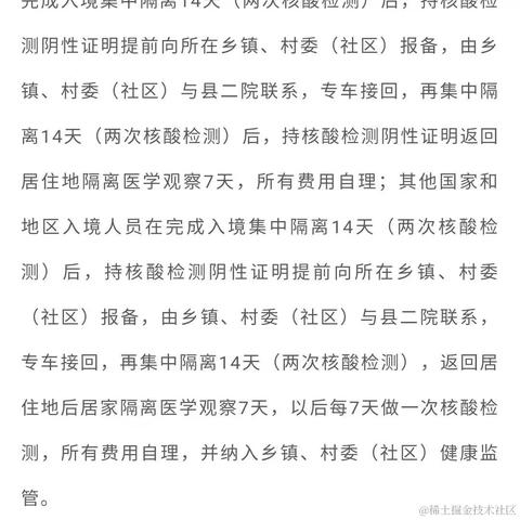 didddd于2021-02-04 12:06发布的图片