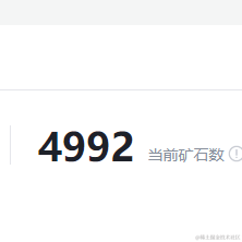 DBAAZzz幸运观众版于2021-07-27 23:45发布的图片