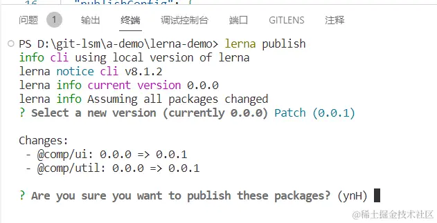 8publish2.png