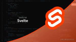 Svelte