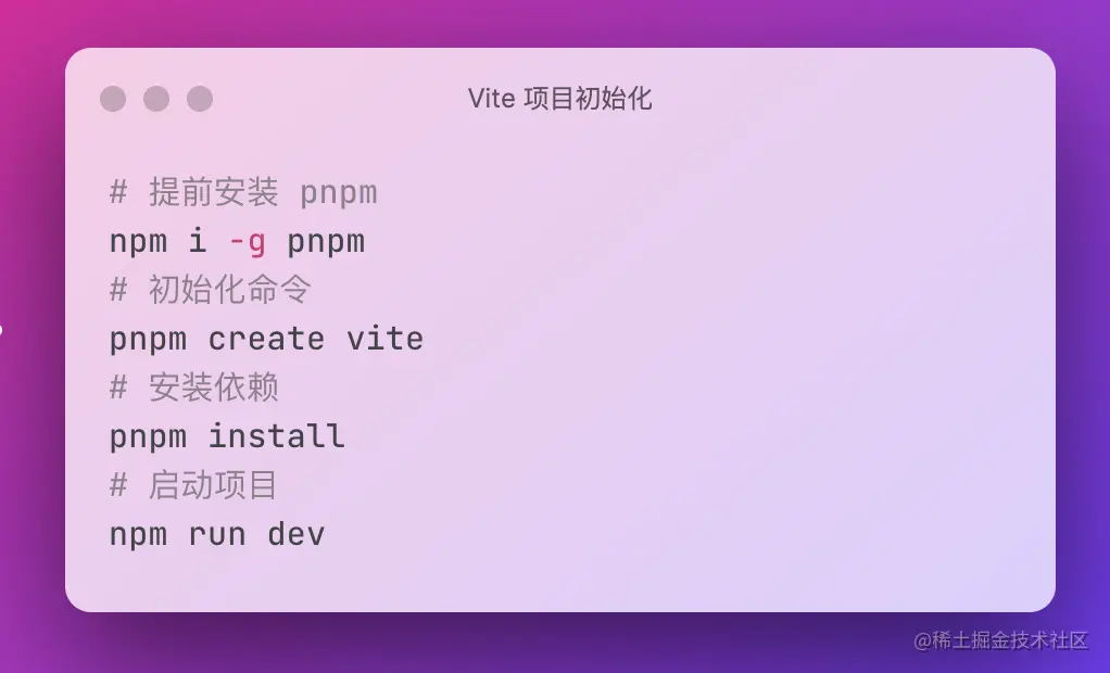 Pasted image 20220811114207.png