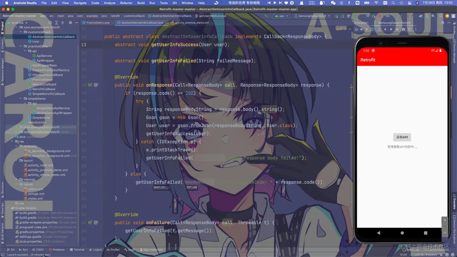 截屏2022-07-28 13.02.35.png