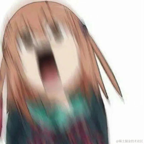 四分之一吊子于2023-10-26 21:22发布的图片