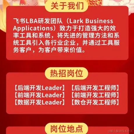 老许聊架构于2024-02-07 18:07发布的图片